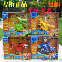 vtech玩具恐龍圣誕提前購，開啟兒童創(chuàng)意玩樂新篇章